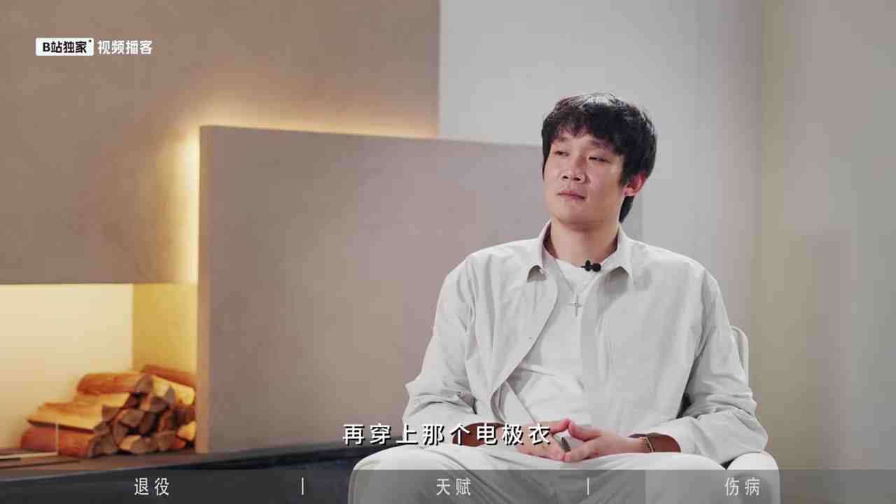 快船vs勇士免费观看_快船vs勇士高清直播_快船vs勇士在线观看